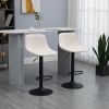 Swivel Bar Height Chairs Set of 4 Adjustable Cream White Padded Barstools for Kitchen Counter